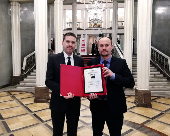 MST receives honorable mention in the TERAZ POLSKA