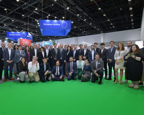 EIC family on ArabHealth 2023